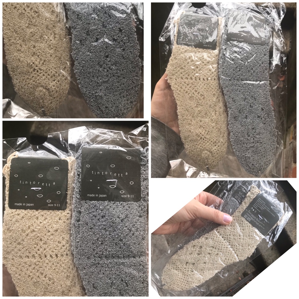 2pc Sock Bundle